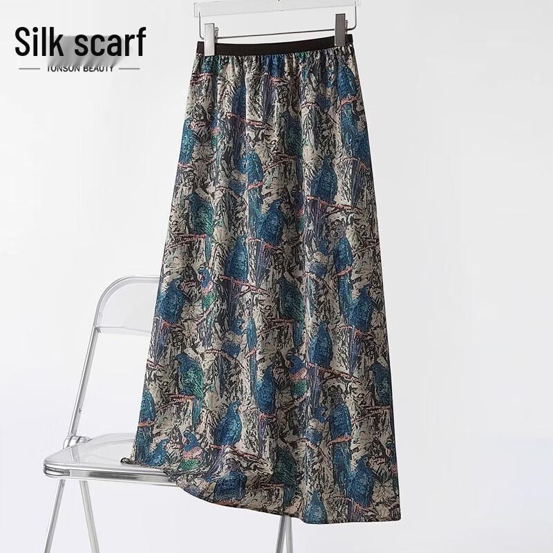 Silbaish Women s Retro High-Waist Animal Print A-Line Mid-Length Skirt S