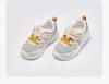 David Bella Children's Sports Mesh Shoes