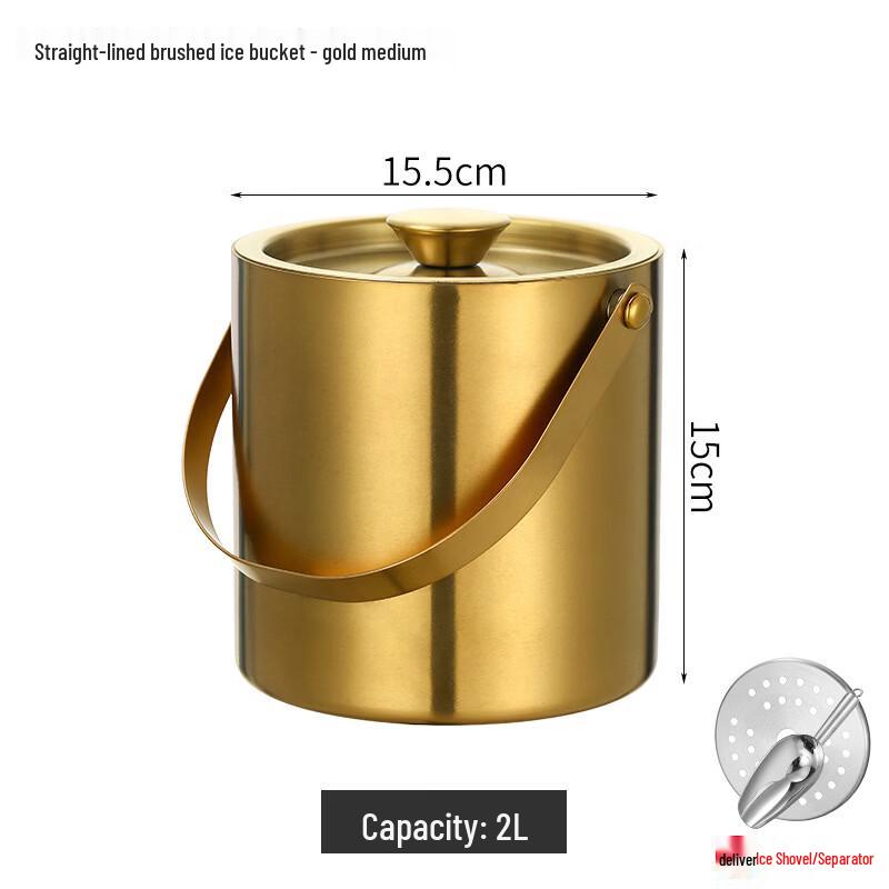 

Hanyou Stainless Steel Insulated Ice Bucket