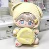 Love & Deep Space: Shen Xinghui Qi Yu 20cm Cotton Doll - Cute Li Shen Anime Plush Toy Holiday Gift