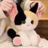 Cute Three-flowered German Cat Doll Dolls Siamese Cat Plush Toy Desktop Ornaments Doll Small Grab Machine