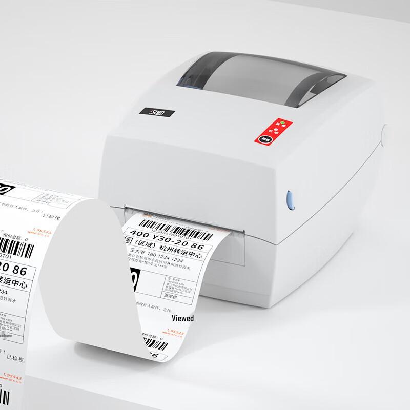HPRT G42S 108mm USB Thermal Label Printer