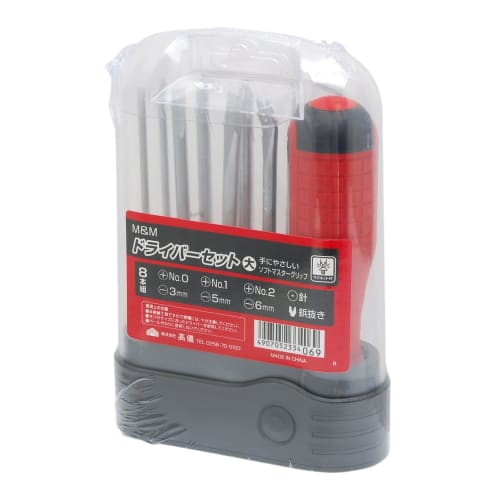 Takagi M&M Screwdriver Set, Large, 8 Pieces