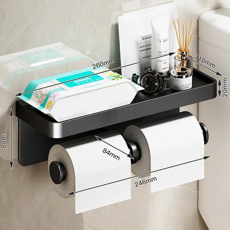 Wall-mounted Toilet Paper Holder Toilet Paper Holder with Locker Toilet Storage Rack Mobile Phone Holder Bathroom Accessories