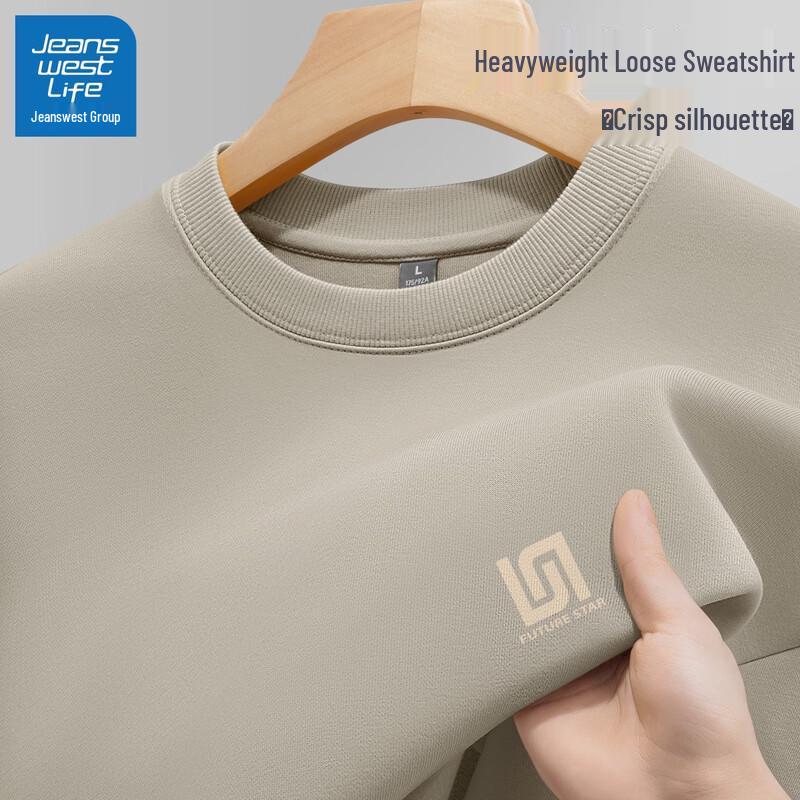 

JEANSWEST LIFE Men s Loose Fit Crewneck Sweatshirt 3XL