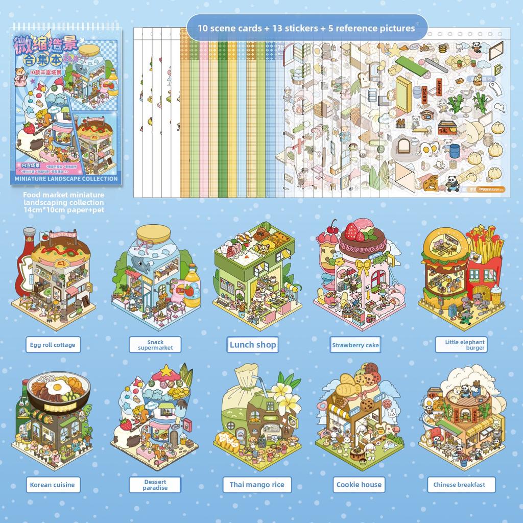 1 Sticker Sheet Per Pack Fairy Tale Cottage Series Miniature Scenery Stickers Cartoon Scenery Collection DIY Scene Decorations