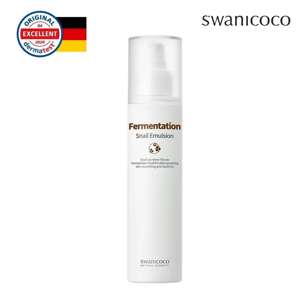 Swanicoco Fermented Snail Lotion (Hypoallergenic/Gentle Skincare)