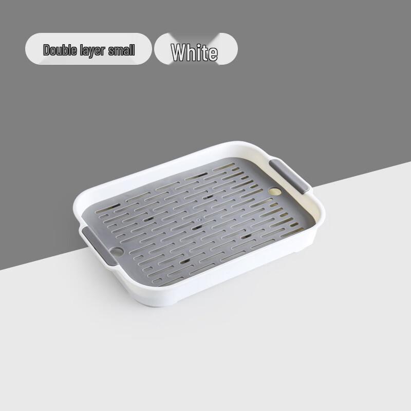 Ai Qi Yi Xuan A1 Rectangular Double-Layer Draining Tray Small