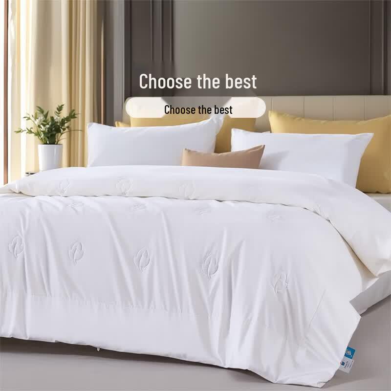 FUANNA Antibacterial Tussah Silk Winter Quilt - 230x229cm, 3.55kg