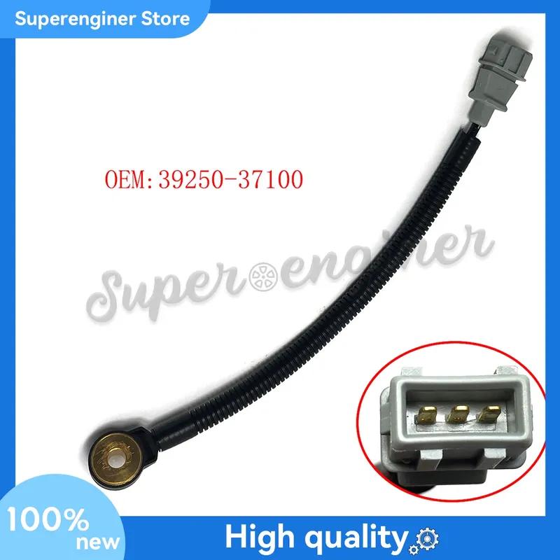 39250-37100 New Ignition Knock Sensor for 1999-10 Hyundai Tucson Santa Fe Kia Optima 2.5L 2.7L 3925037100
