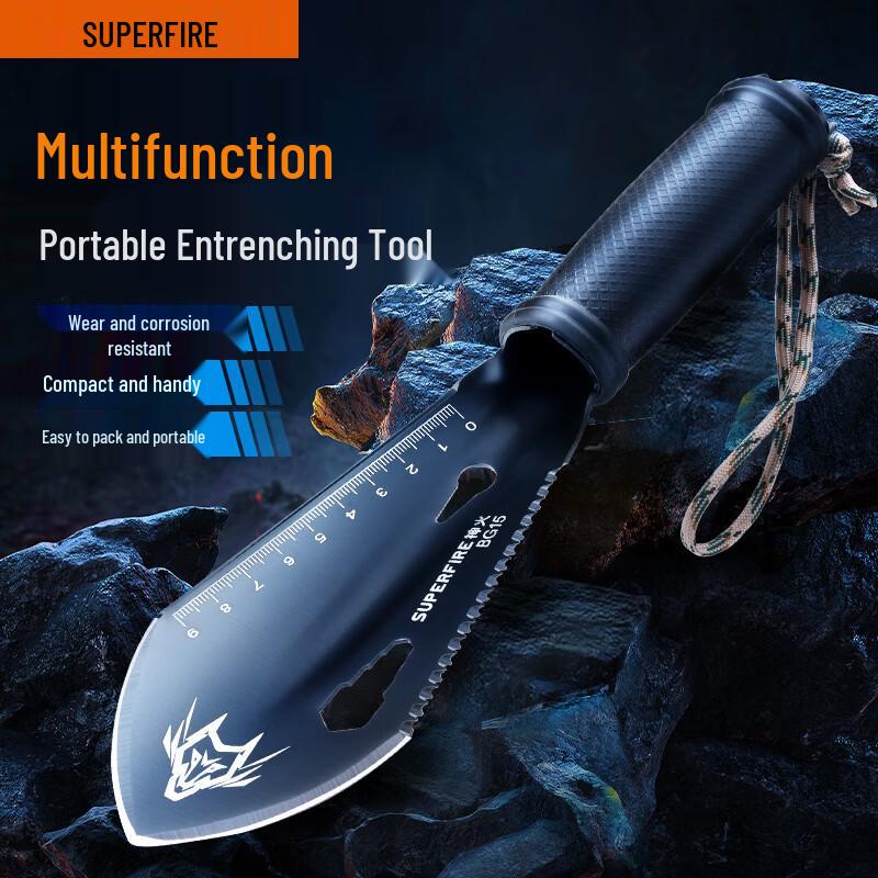 SupFire BG15 Multi-functional Outdoor Shovel