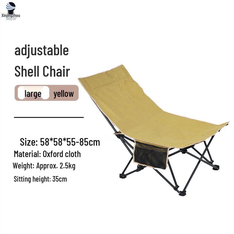 XinJingZhou Outdoor Portable Folding Chairs