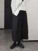 Women's Spring Casual Wide-Leg Harem Pants - Dark, Loose, Flesh-Covering, Eight-Point Design