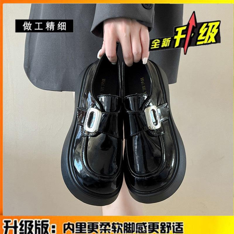 Genuine Leather Platform Small Leather Shoes Women's Shoes New Autumn Versatile One-pedal Single Shoes