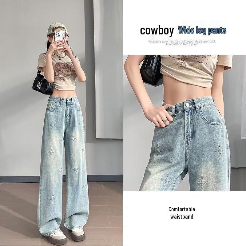 Women's Retro High-Waist Slim-Fit Jeans with Snowflake Embroidery & Rhinestones