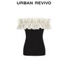 UR Women's French Style Ruffled Off-Shoulder Knit Top
