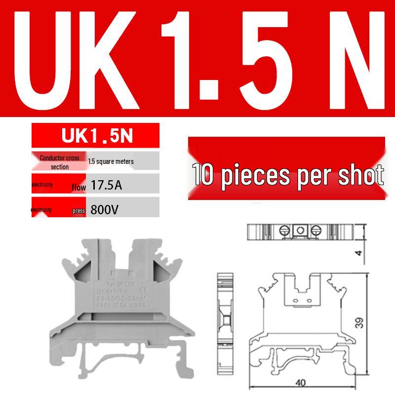 UK 2.5B/5/6/10N Rail Mount Terminal Block with Non-Stripping Screw Clip
