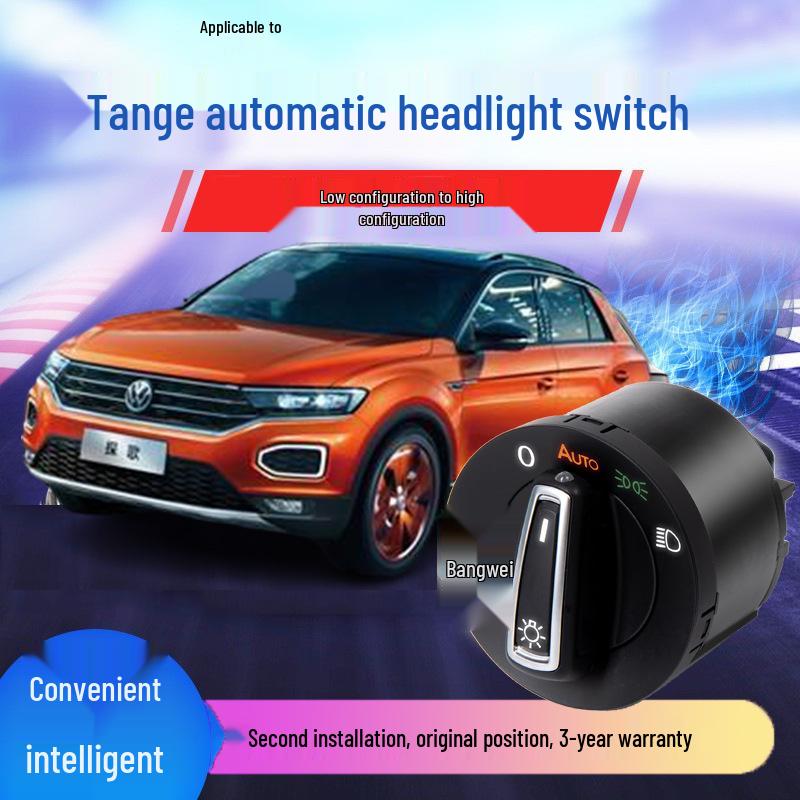 Volkswagen T-ROC/T-Cross/Taos Automatic Induction Headlight Switch Accessories