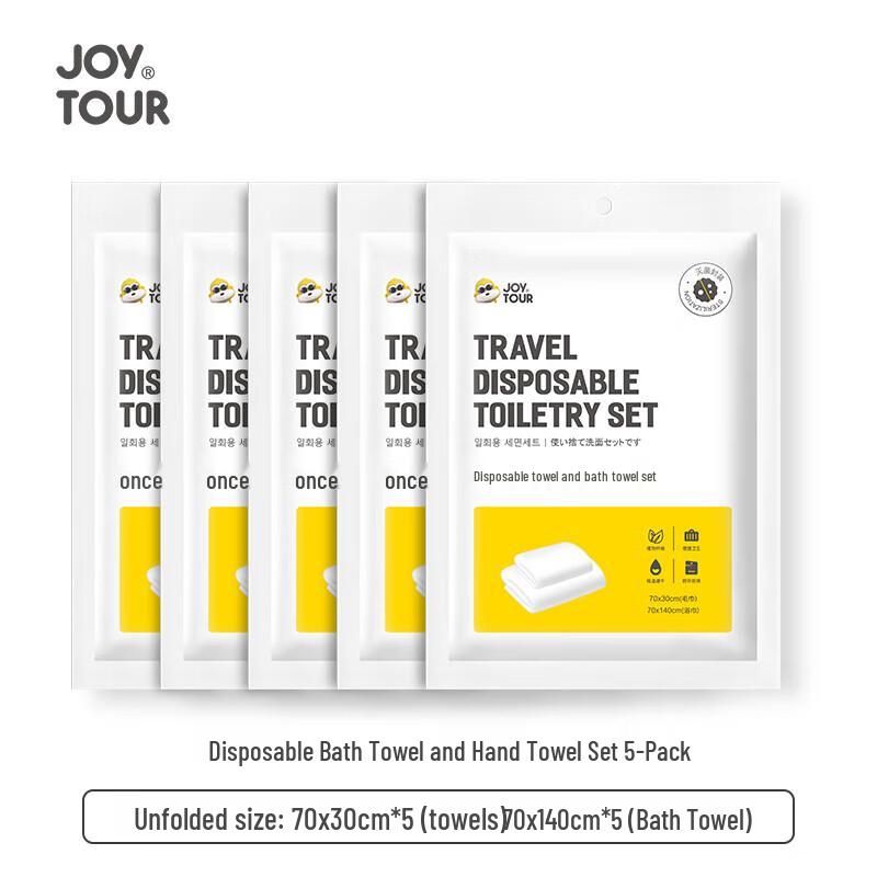 JOYTOUR Disposable Travel Towel & Bath Towel Set