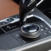 Crystal Style Car Multimedia Knob Cover Control Knob Decoration Sticker For BMW G20 G28 G29 Z4 - Auto Accessories