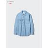 Uniqlo Japan Denim Shirt