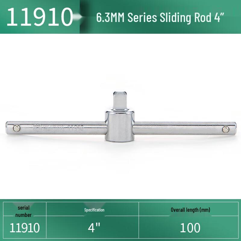 SATA 11910 1/4-inch Drive Sliding T-Bar 4 Inch