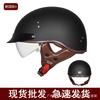 Unisex Motorcycle Half Helmet DOT ECE Certified Scooter Cruiser Riding Fall Winter Use