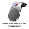 Magnetic Car Phone Holder Stand GPS Support Air Vent FG24 Clip For BMW M F10 F20 F30 F40 F15 F25 F26 F31 F49 E62 E83 E84