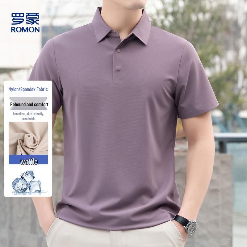 Men s Seamless Ice Silk Polo Shirt XL