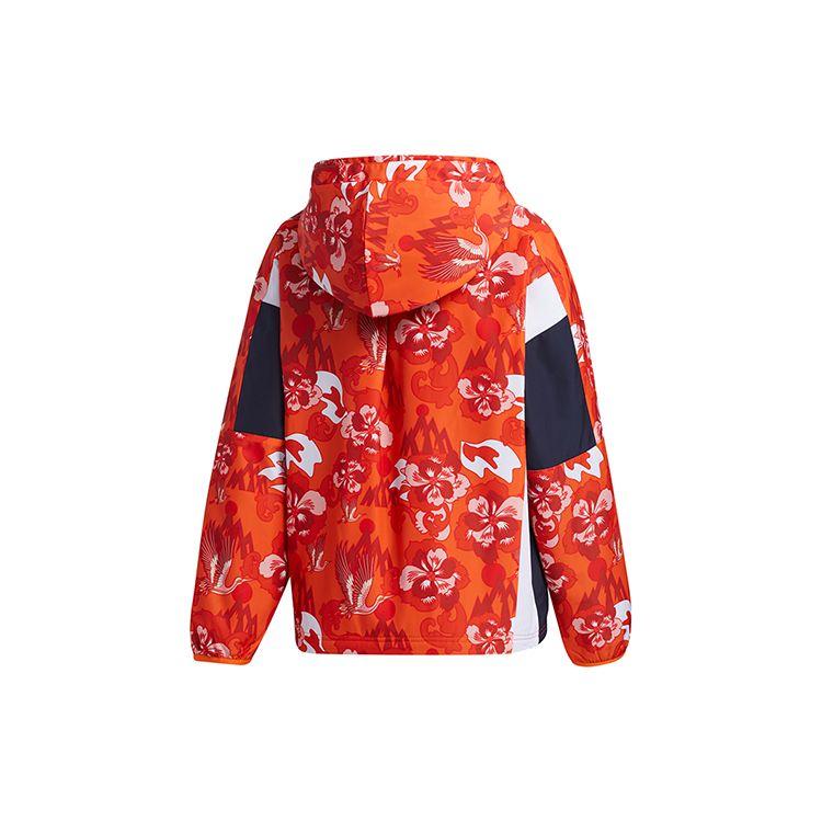Adidas Aop Block Hooded Fleece-Lined Print Jacket Women Jacket Red GT6489