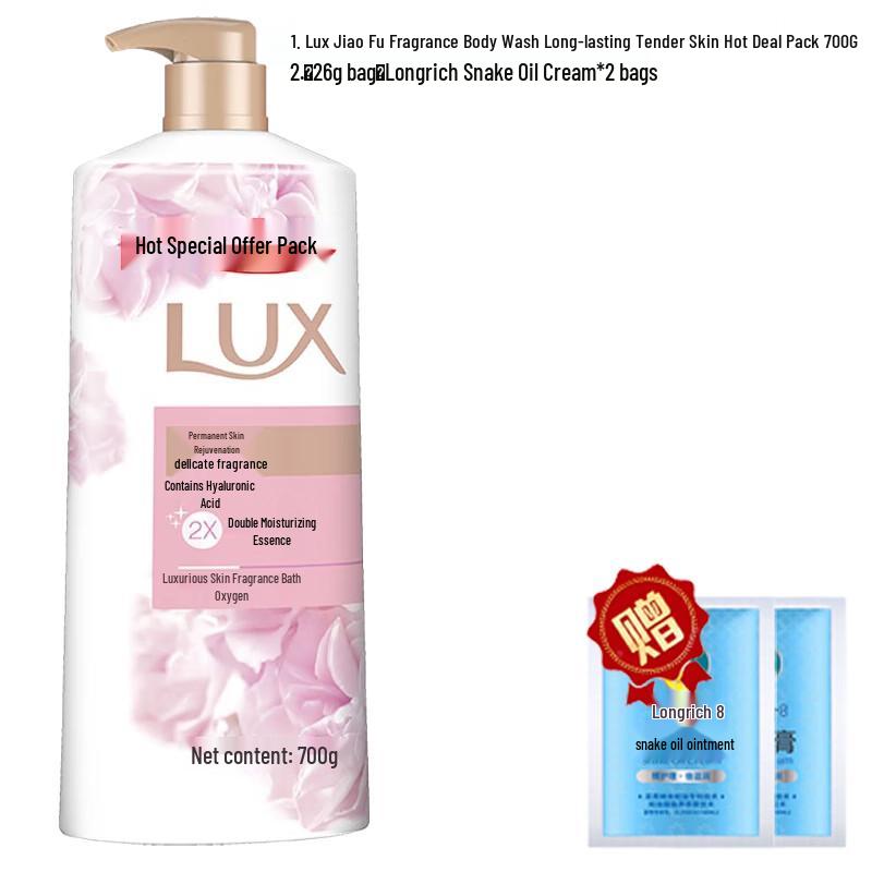 Lux Fragrant Body Wash for Lasting Tender Skin