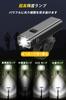 2000LM Bicycle Super USB Aluminum Alloy IPX6 Mini Easy Perfect for Commuting to School or Power Outdoor and Emergency Includes Japanese Ultra-Bright