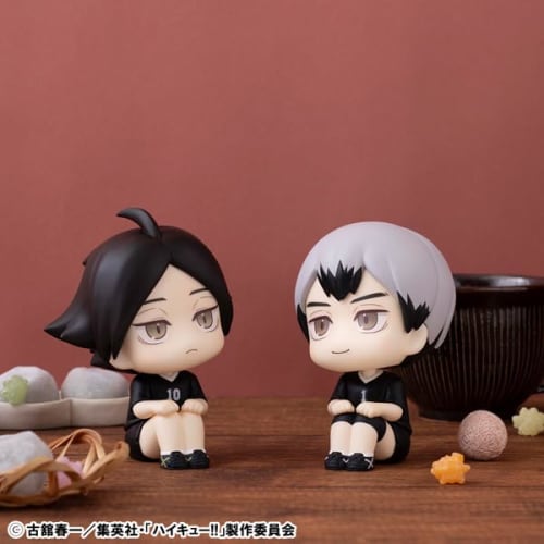 Rukappu Haikyu!! Kadono Rintaro Uniform Ver. Complete Figure