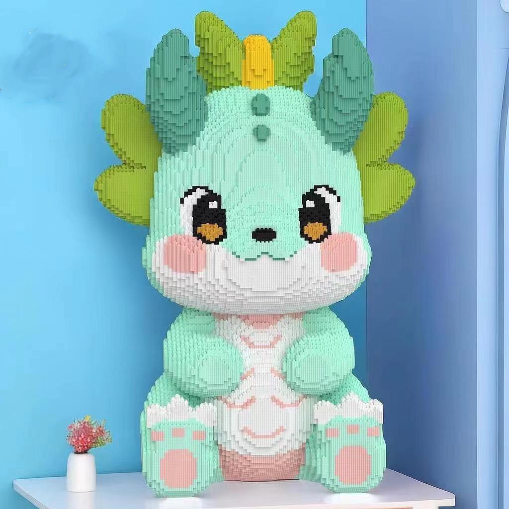 2024 Year of the Dragon High-Difficulty Building Blocks for Kids - Boy & Girl Series