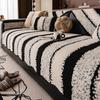 Light Luxury High-Grade Leather Sofa Cushion Autumn and Winter Plush Straight Row Seat Cushion All-Inclusive Universal Sofa Cover Winter Cover Towel