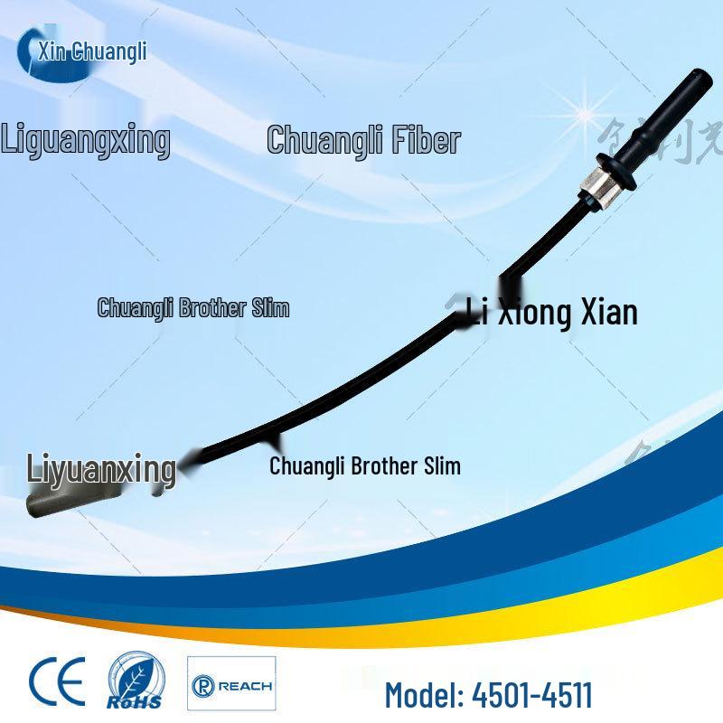 AVAGO HFBR-4501Z/4511Z Plastic Optical Fiber Cable for VFD Applications