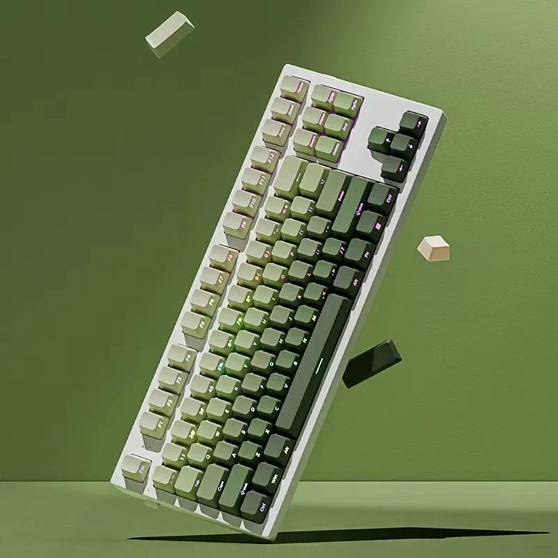Xiaomi Gradient Green Grape Side Print RGB Backlit Keycap 135 Keys Double Shot PBT Keycaps Cherry Profile for MX Switch Gaming Keyboard
