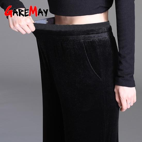 Buy Women High Waisted Wide Leg Pants 