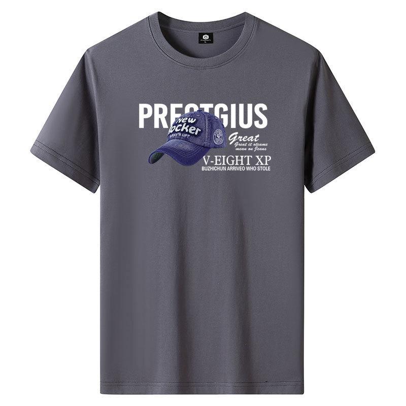 

QICED Летняя футболка с короткими рукавами, мужская футболка с круглым вырезом и трендовым низом XXXXXXL серый