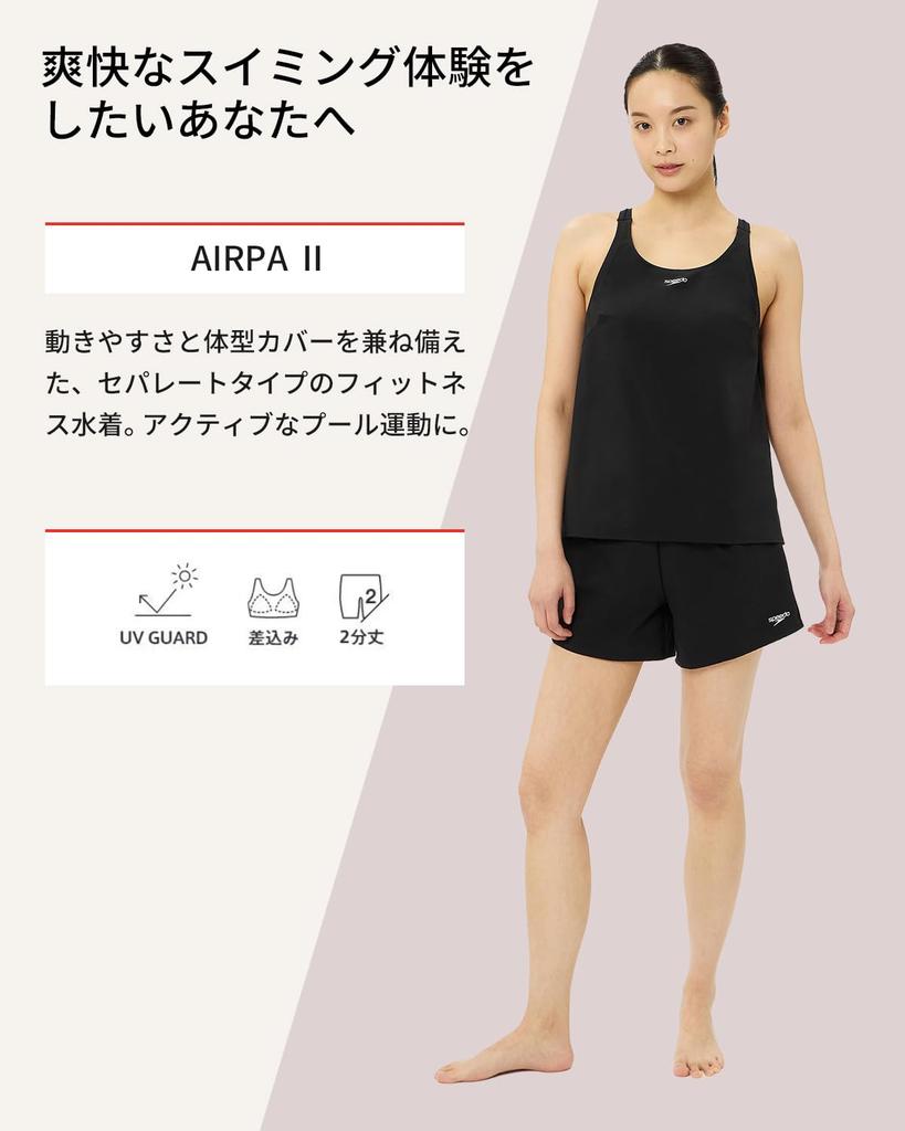 Speedo Airpa II Fitness Size for and Fitness Women's Swimsuit, Black, M, Pool, Gym,