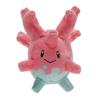Pokemon Corsola Plush Animal Toy With Pp Cotton Filling For Kids Gift Playroom Decor