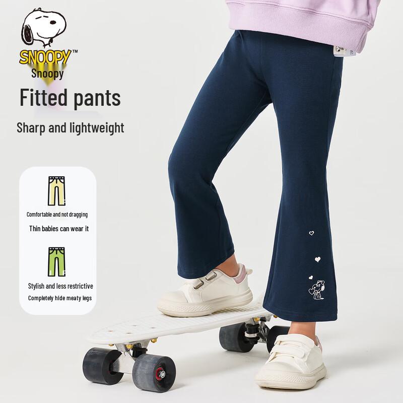 Snoopy Girls  Casual Flared Leggings 90