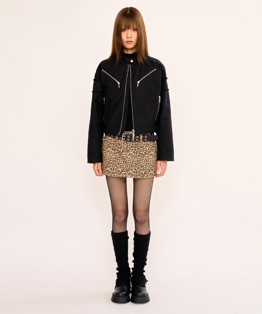 Panyoung Damaged Miniskirt - Leopard