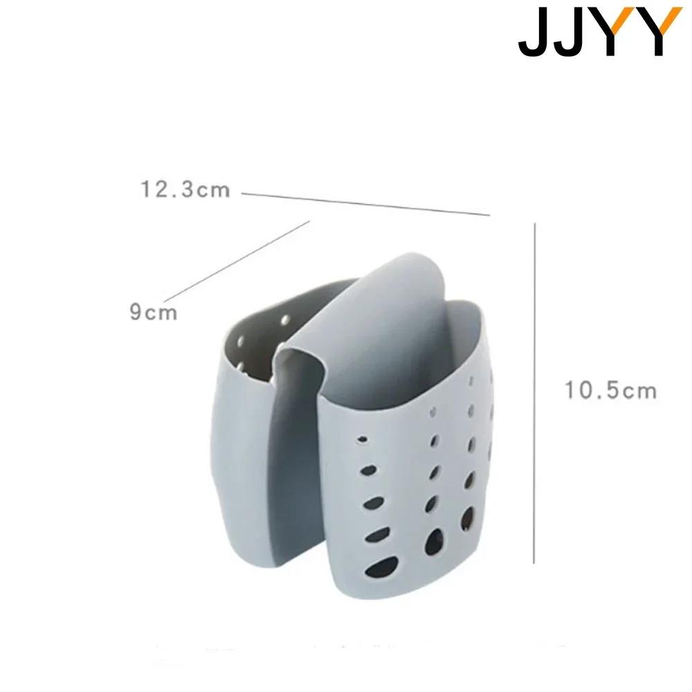 Double Silicone Sponge Holder Sink Rack Storage Organizer Kitchen Sink Saddle Style Soap Dispenser Kitchen Tools Home Organizer 2