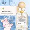 Bai Xi Anti-Sugar Mouthwash & Toothpaste Spray - Fresh, Long-Lasting Breath with a Gentle Formula