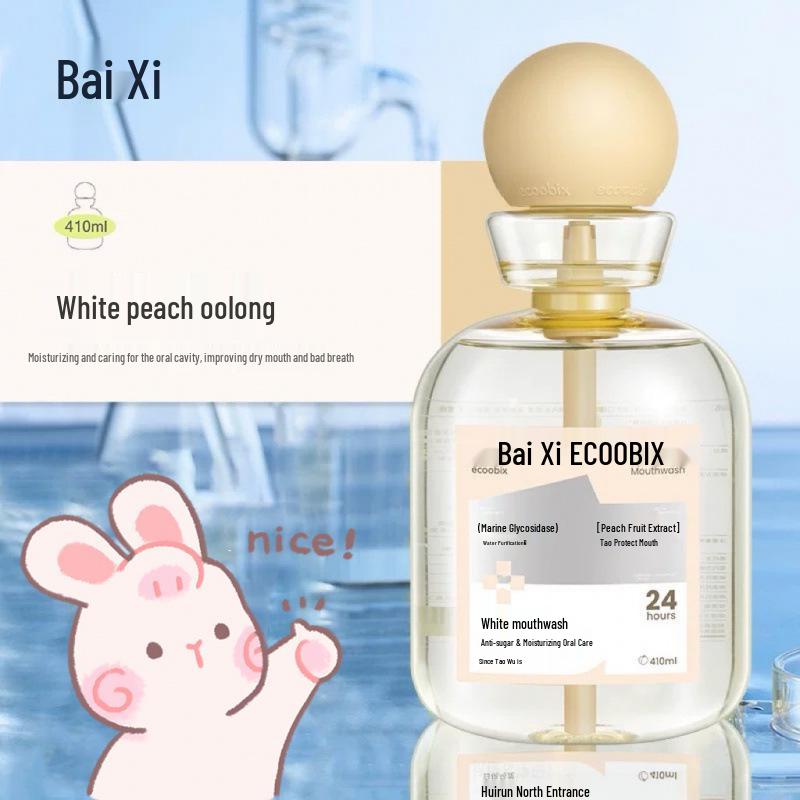 Bai Xi Anti-Sugar Mouthwash & Toothpaste Spray - Fresh, Long-Lasting Breath with a Gentle Formula