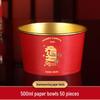 Housewarming Disposable Thickened Paper Bowls