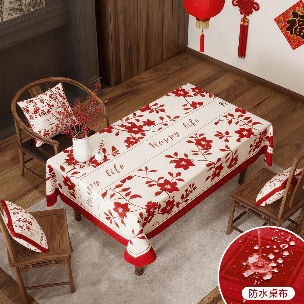 Red Festive Tablecloth Light Luxury High-End Wedding Coffee Table Cloth Dining Table Cloth Waterproof Tablecloth