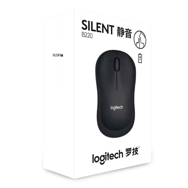 Logitech B220 Silent Wireless Mouse