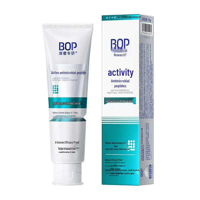 Bop Active Antimicrobial Toothpaste Twin Pack